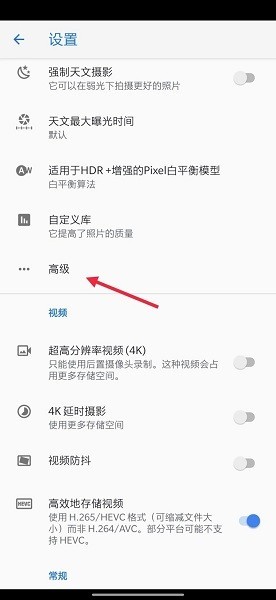 英媒：利物浦有机会引进扎巴尔尼，伊劳拉曾在伯恩茅斯和他共事